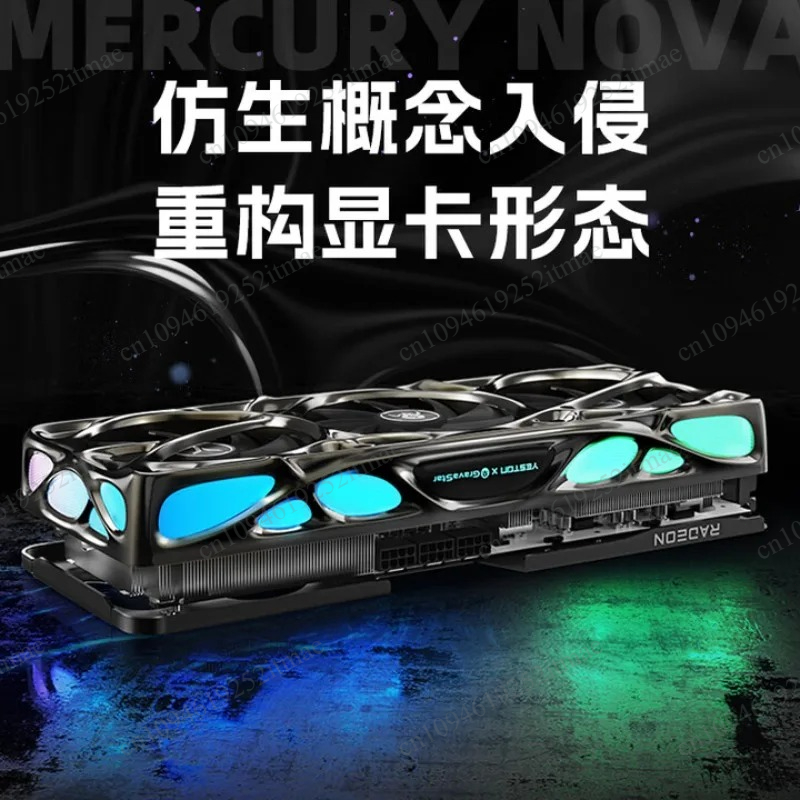 Rx 9070 16Gb - Placa de Vídeo para Jogos RX