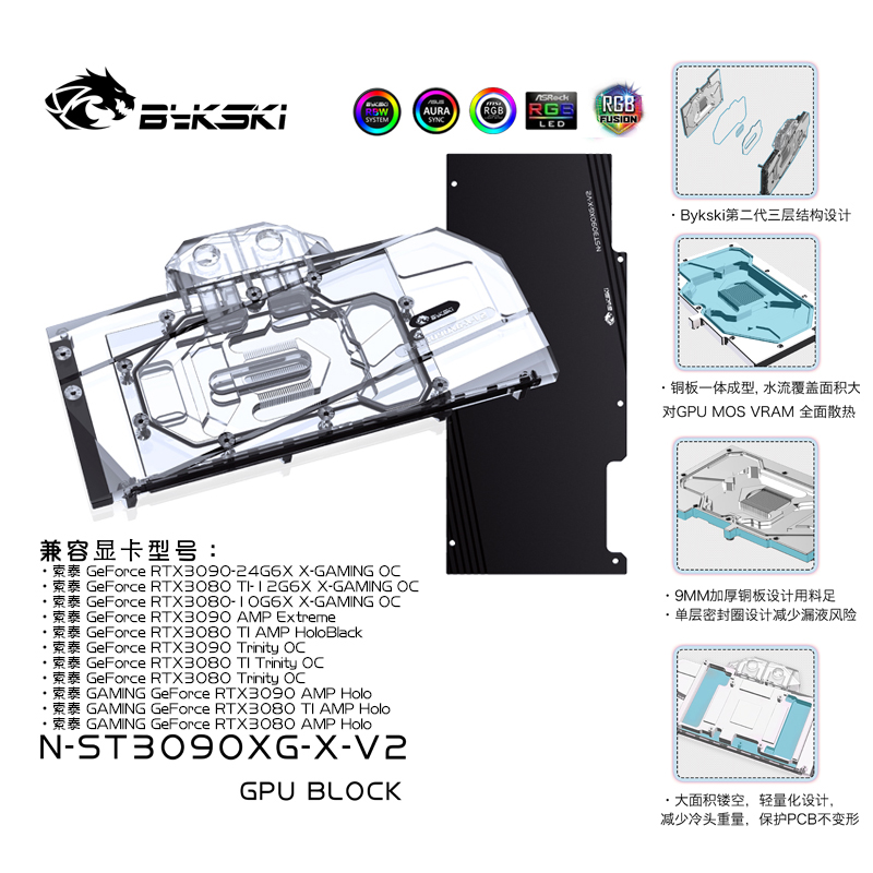 Bykski-Bloco de água de cobre  - Rtx 4090 Water Block avaliação e preço